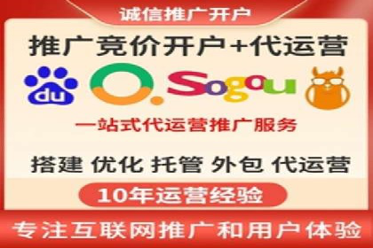 案例分享：SEM优化师如何实现关键词优化