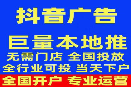 百度广告推广案例：关键词优化策略